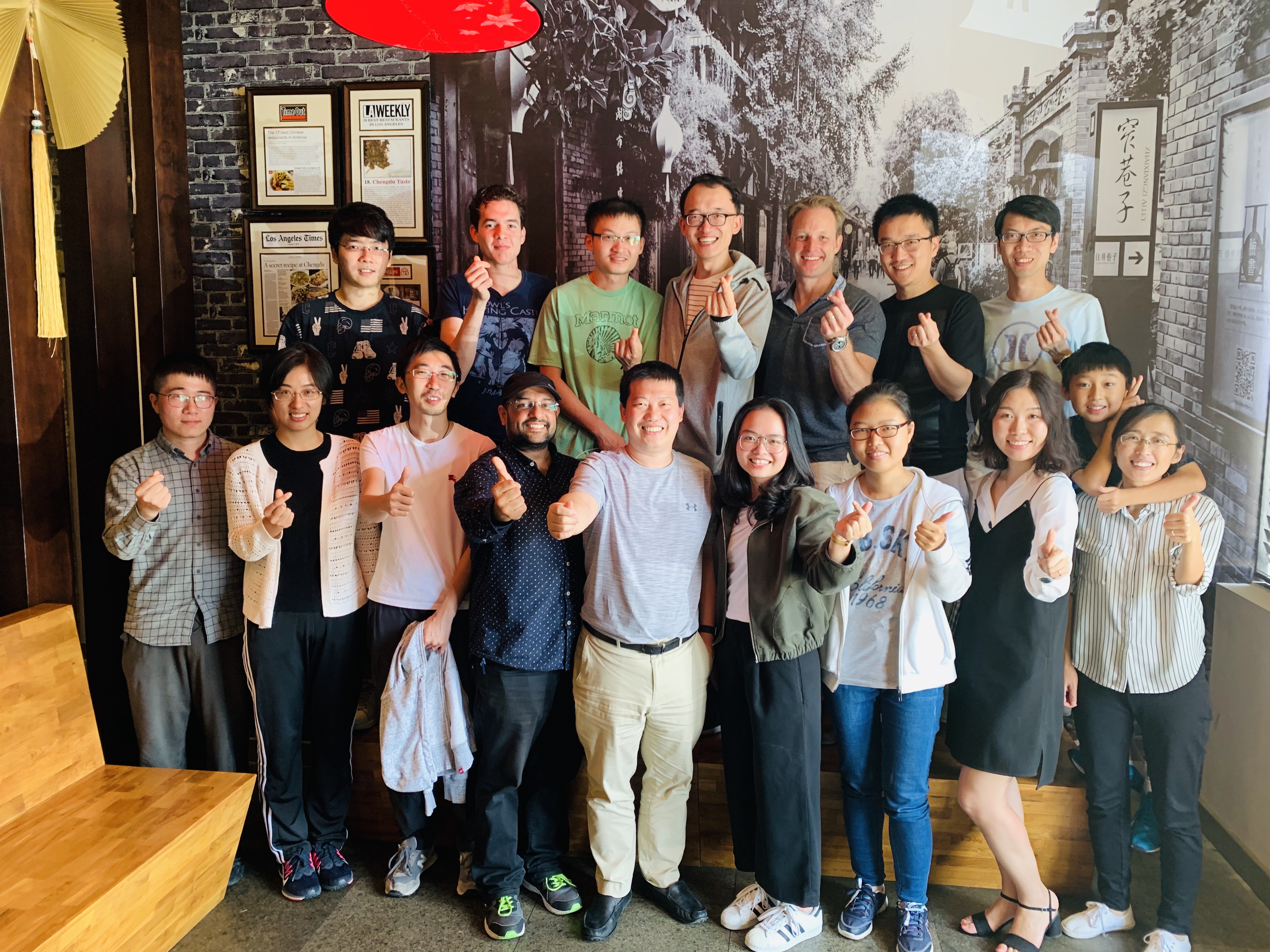 Yao Group 2019_8